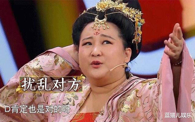 贾玲|贾玲词穷,沈腾疲倦,华晨宇难救收视率,王牌7开始消费飞行嘉宾