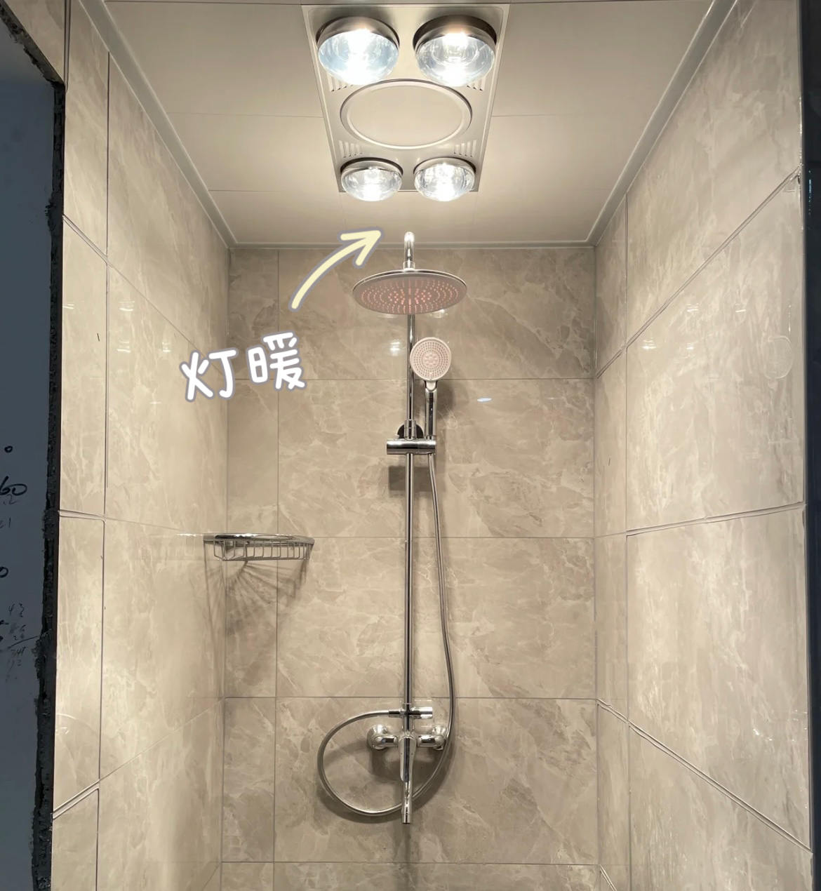 浴霸到底风暖好还是灯暖好?有幸都用过几年,来谈谈感受