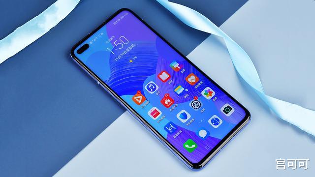 芯片|从4199元跌至1806元，麒麟芯片+鸿蒙系统+256GB，华为5G更亲民了