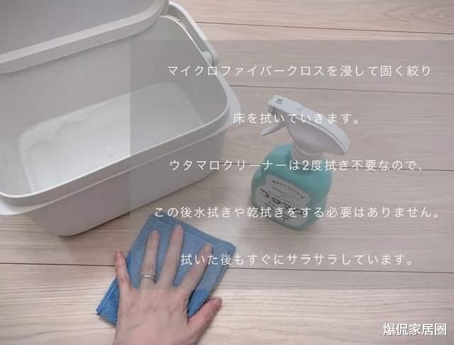 家里总有“毛絮”？跟日本阿姨学妙招，不用吸尘器，毛絮自动消失