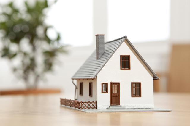 咸阳|首套房贷利率最低减20个基点！专家称30年期500万贷款可少还22万