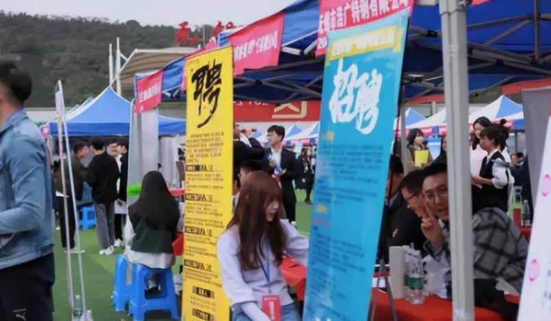 国企|国企承诺入职一年10w年薪，还包吃包住2人间，为啥学生却不理睬？