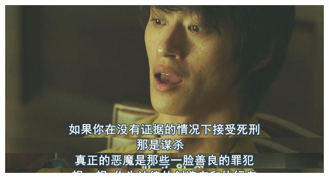 警察|全程高能!以暴制暴,这硬核爽片真真杀疯了