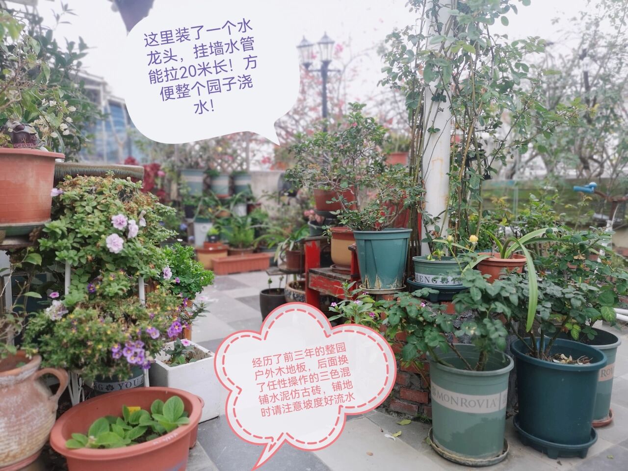 50㎡露台花园布置，分享露台改造避坑指南，希望能给你们一些灵感