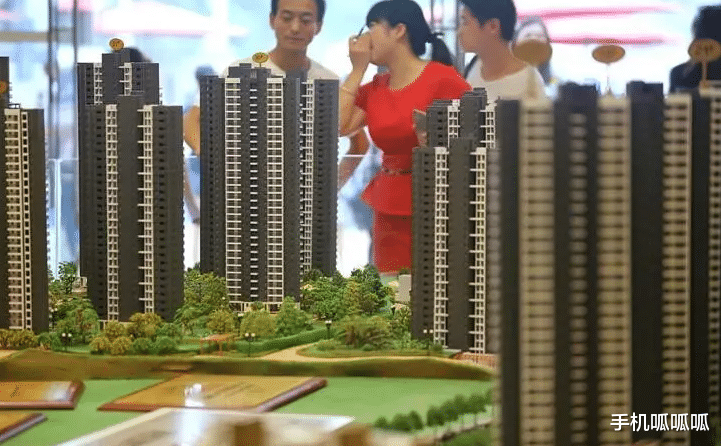 房价|房价降是不可能降的,只是交易量会降低!