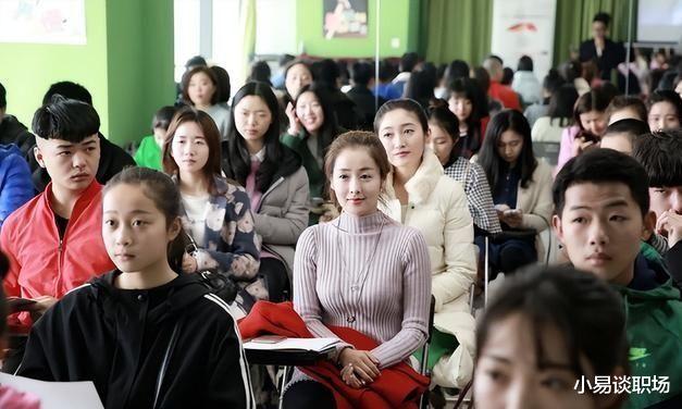 招聘|事业单位招聘700余人,35岁以内均可报名,入职就享有正式编