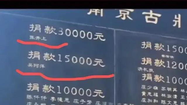短发 “吴啊萍”的蛛丝马迹，朝晖美容院的老板，传真公务忙称喜欢漂亮女人