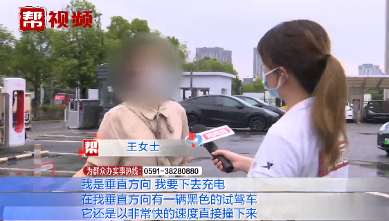 新车等了半年刚到手两天就出事?女子:特斯拉店员试驾撞上我的车