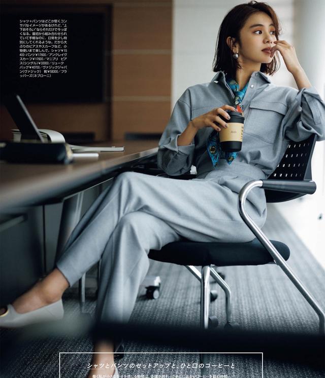 穿衣搭配|女白领必看！3个穿搭公式简单易上手，造型优雅有格调