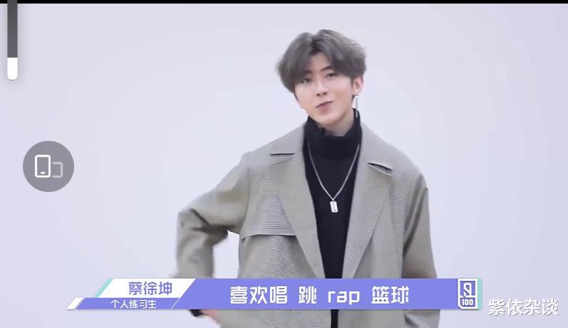 张艺兴|华语乐坛最尴尬的“顶级”流量，除了华晨宇，还有蔡徐坤、张艺兴