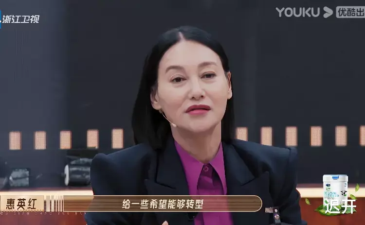 TVB|赵樱子自荐却被连续拒绝，韩雪好心打圆场，张可颐不给面子