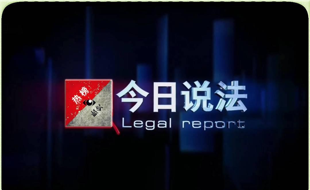 案例:女子持剪刀剪掉丈夫致命处构成重伤二级获缓刑,你怎么看?