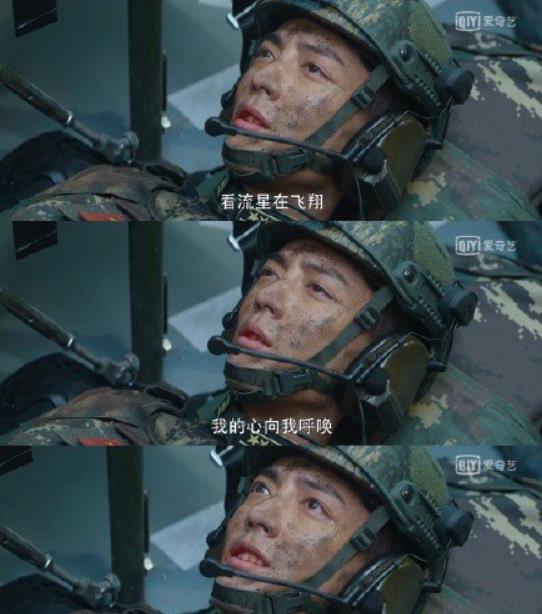 高伟光|《王牌部队》结局不过瘾？杨洋、万茜、高伟光的军旅剧都安排上了