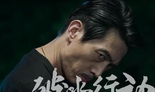 满江红|同样是演“贪官”,这5部火出圈的电影,让我看到了反腐剧的希望