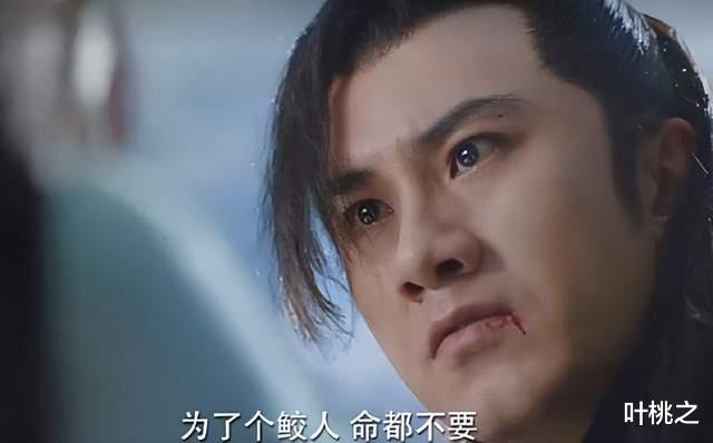 与君初相识·恰似故人归|《与君初相识》最大的意难平：明明喜欢你，却装着“我恨你”