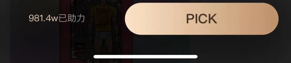 吴京|山寨“吴京”拍土味视频走红!网友狂喷“依托答辩”……