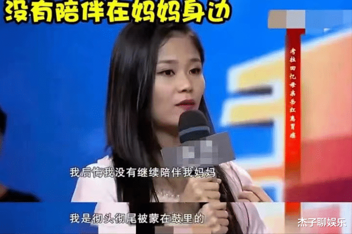 岳红|影后岳红:产后5个月,丈夫李连杰和她提离婚,人到中年又患癌