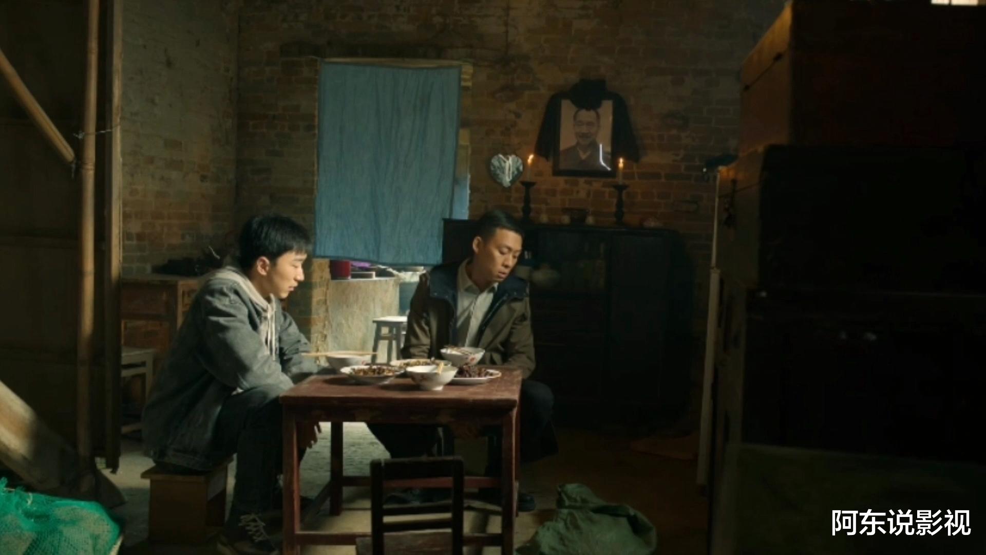 狂飙|中国的导演们!请你们看看《狂飙》怎样拍穷人吧