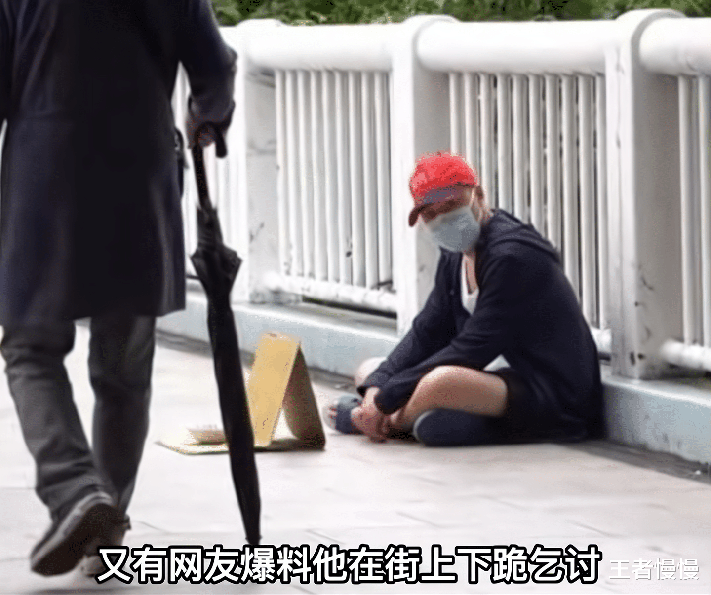 招聘|LOL冠军选手上街乞讨,Toyz引发大众质疑,张嘉文:人家只是整活