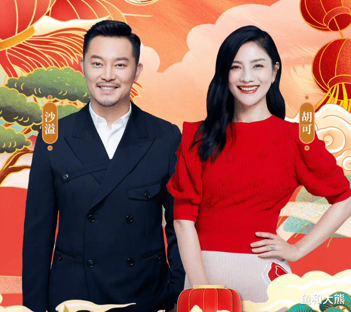 预告片|娱记预告出轨瓜!自称能搅动内娱,张杰邓超张若昀成网友质疑对象