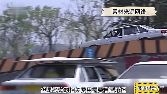 女子科目二挂科五次,却责怪教练不用心教,教练:你真是太笨了