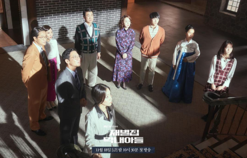 1987|没想到，起点男频爽文在韩国火了