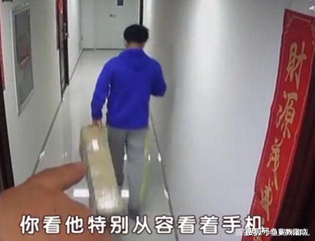 年薪40万的海归博士,竟连偷17次快递:五类父母易养偷盗的孩子