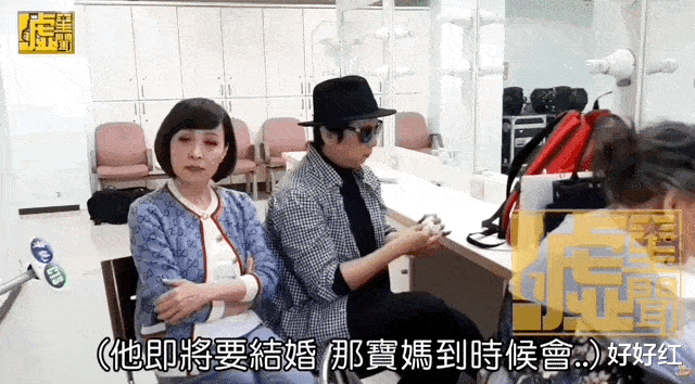 曾志伟|不是吧！都已经离了30多年，她居然还想和前夫复合？！