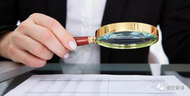 求职|求职时背调出现什么问题会被拒绝?