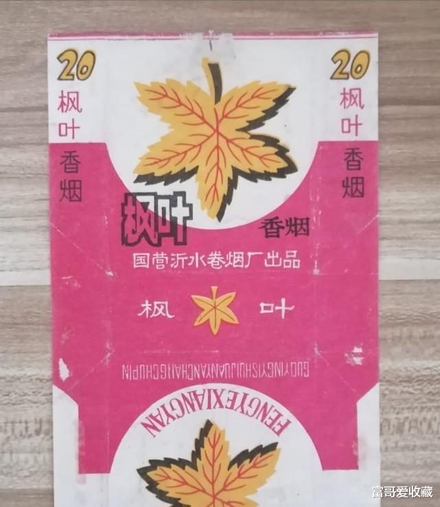 |现在还有人收藏“烟标”吗?