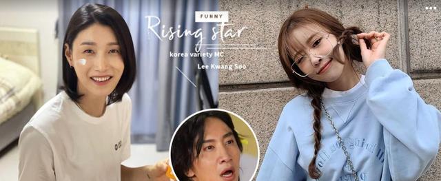 李光洙|6位被誉为“李光洙接班人”的综艺新星,李美珠当之无愧!