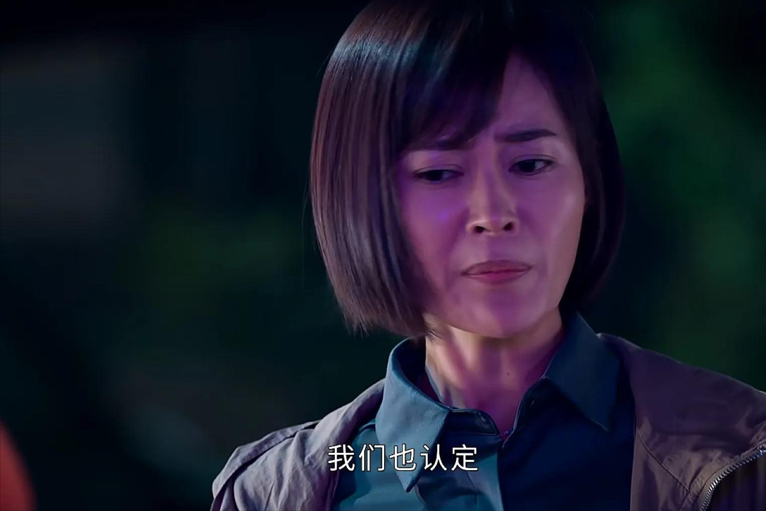 庭外盲区|《庭外盲区》结局烂尾，观众表示看不懂，可惜3位实力女主