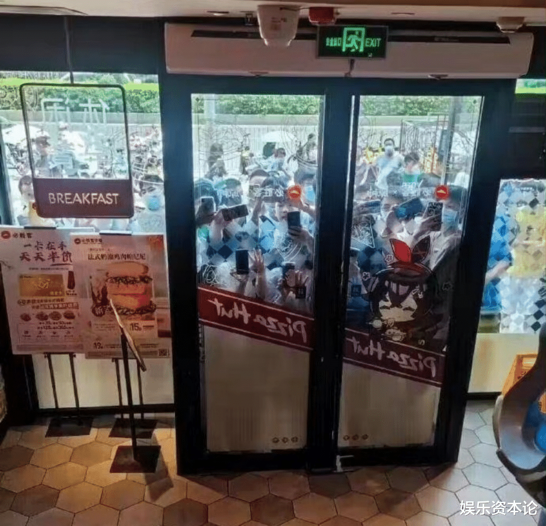 soul|爆槽娱子酱：百度网盘公关差在哪儿？原神必胜客又出圈