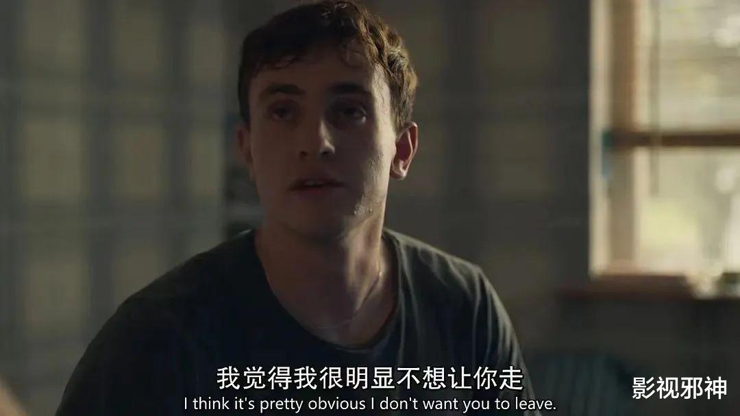 梅丽莎|一男三女「聊天记录」被曝光,太下头了!