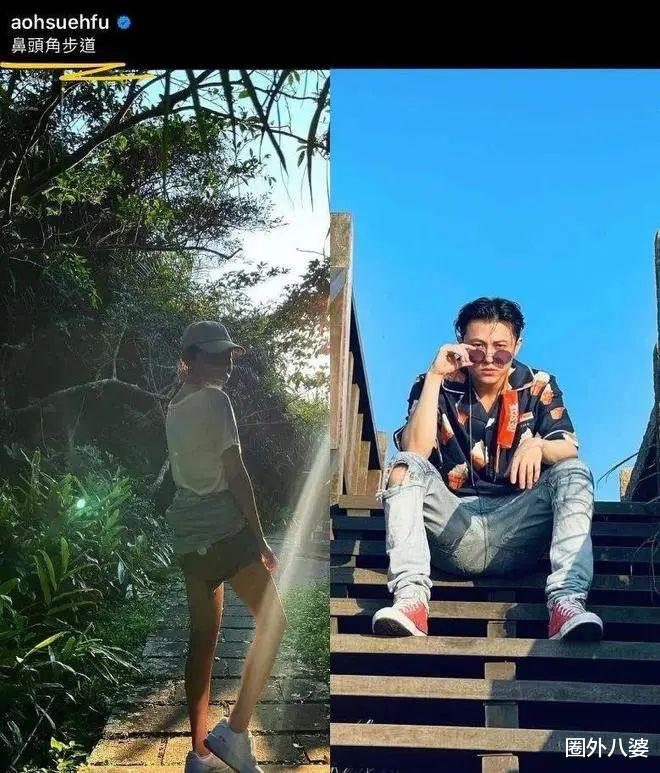 邓丽欣|劈腿实锤了？