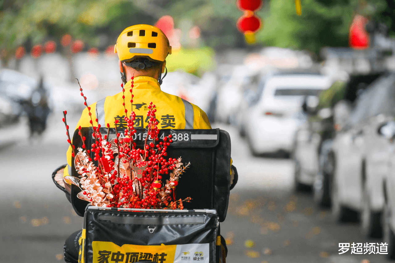 零售业|美团Q2利润增长：供给品质化、家庭订单、囤货消费“功不可没”