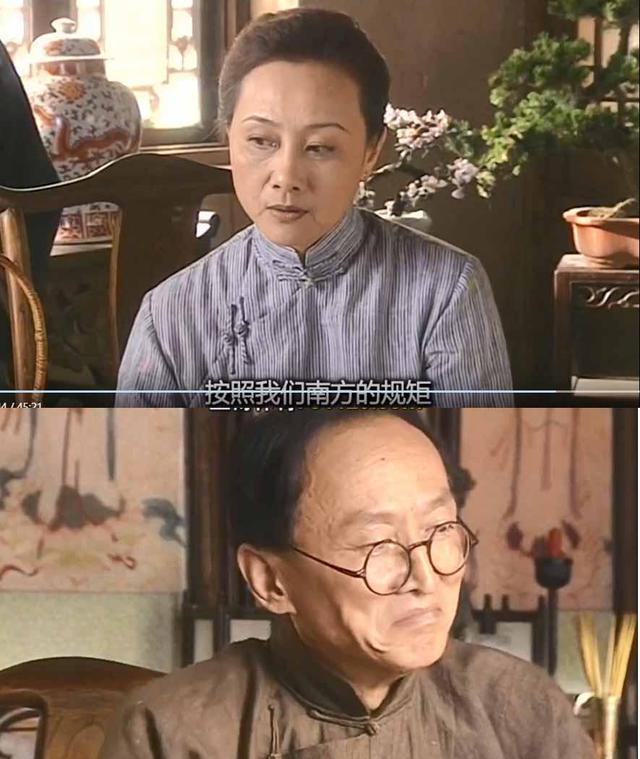 冷清秋|金粉原著,撩妹手段“三步走”,细节都藏在金燕西送冷家的礼物里