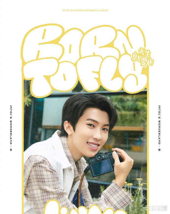 杨紫|7.19美图：杨幂 王嘉尔 杨颖 张艺兴 檀健次 虞书欣 鞠婧祎 谭松韵 杨紫