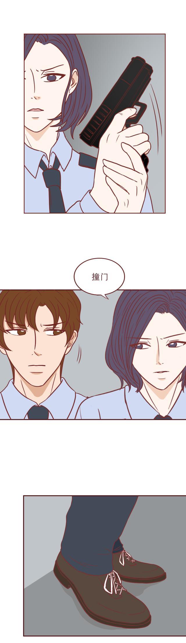 |为了钱，妈妈毁了女儿的一生，这篇漫画揭露了畸形的母女之爱