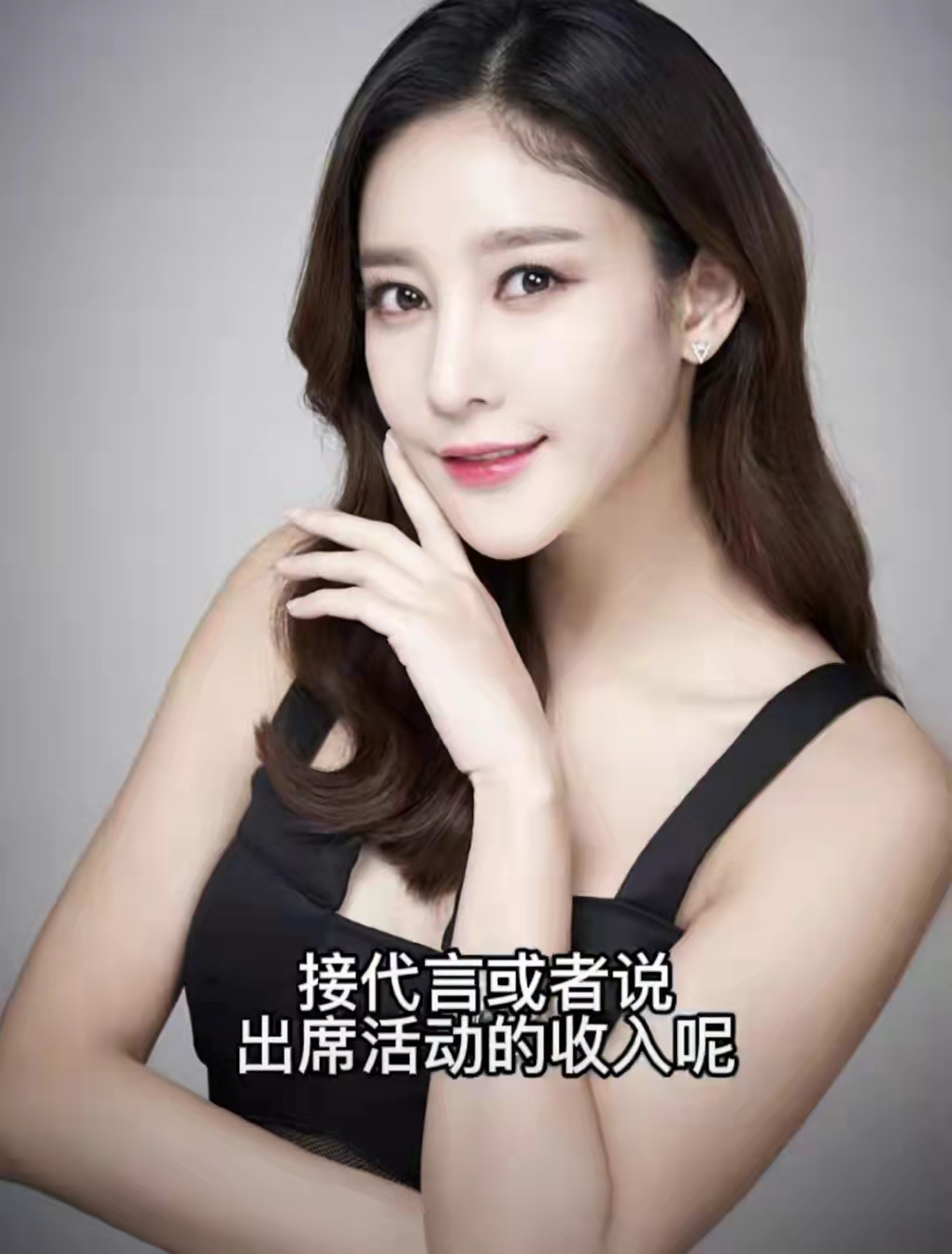 |曝泰女星去世疑是谋杀！坠河挣扎同伴视若无睹，救生筏被故意拿走