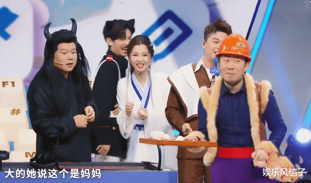 |《王牌7》最新一季播出，虞书欣表现遭吐槽，网友：没文化真可怕