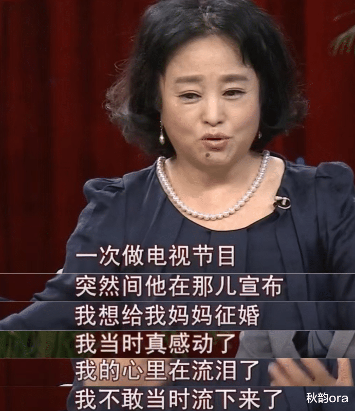 朱明瑛|朱明瑛的儿子王珏:心疼离异单身母亲,最大的孝心就是经营好婚姻