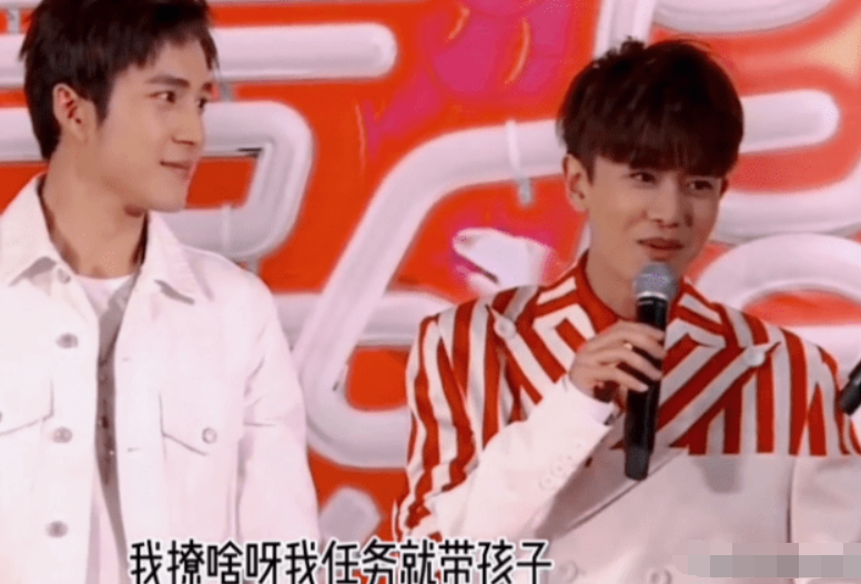 白梦妍|任嘉伦被白鹿原担心被吃豆腐，面试大唐荣耀男二，结果被选成男一