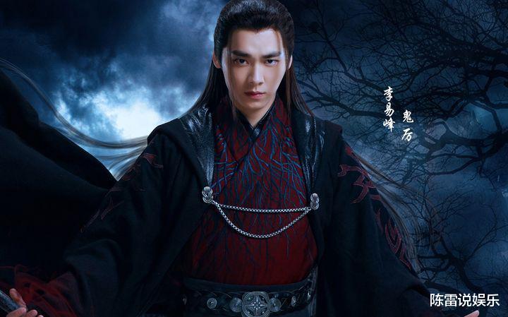 李易峰|细数李易峰的古装作品，为何都是以be为结尾的剧本？