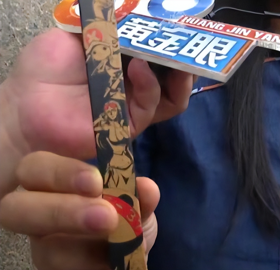 晨光文具女性图案遭家长质疑过于污秽,陈湖文陈湖雄兄弟上年赚15亿
