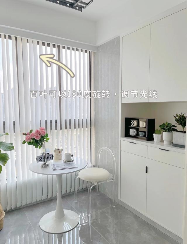 浙江发现一户人家,因太会布置而走红,业主:闺蜜都想搬进来住