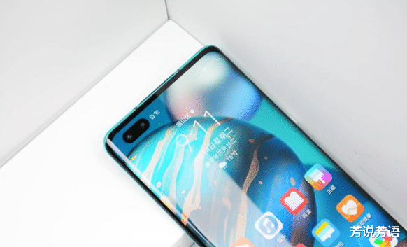 5G|从3999元降到2660元，麒麟990 5G和鸿蒙系统，售价非常亲民