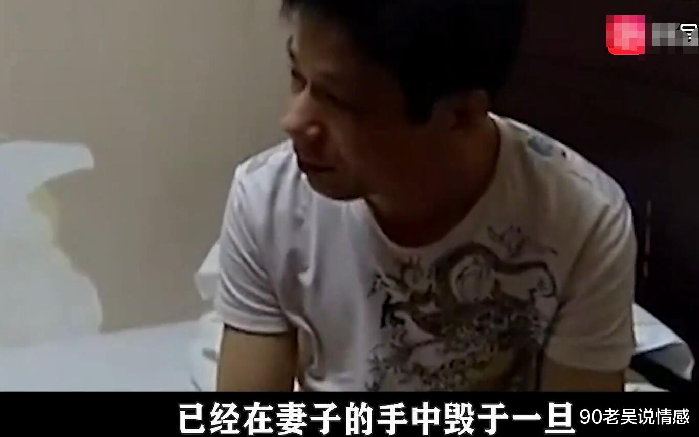 女子和情人私奔一年被查出癌症,哭求丈夫卖房救命,丈夫:这就是报应