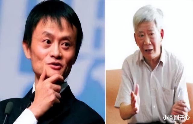智能制造|还相信“白手起家”？看看马云、马化腾的父亲，你基本就懂了！