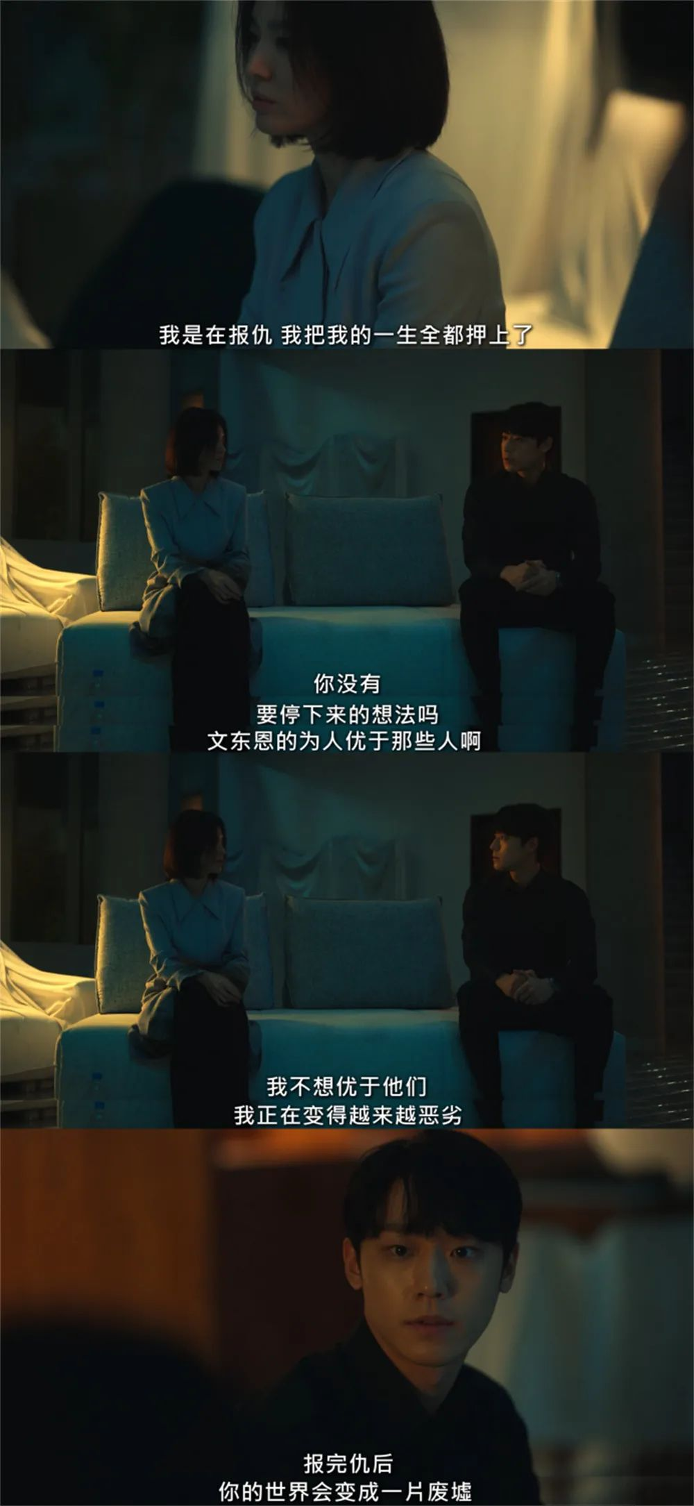 狂飙|千万人起早贪黑追《狂飙》，是什么让他们如此上头？